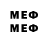 Метадон methadone Mariia Vadyunina