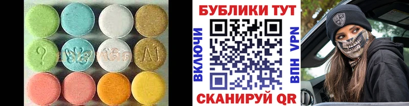мега сайт  Петушки  Экстази 99% 