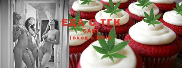 наркотики Алексеевка