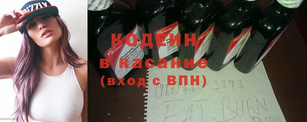 наркотики Алексеевка