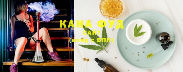 наркотики Алексеевка