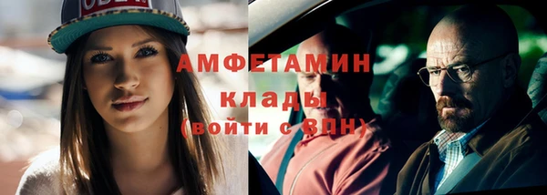 наркотики Ростов
