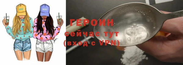 наркотики Алексеевка