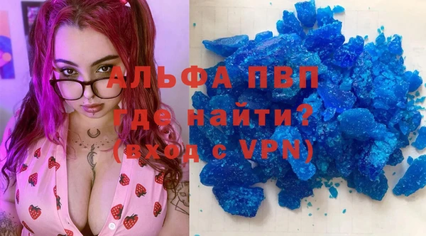 СК Алзамай