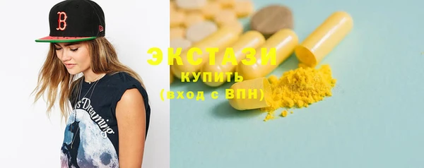 СК Алзамай