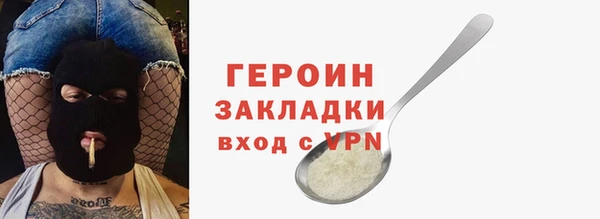 наркотики Ростов