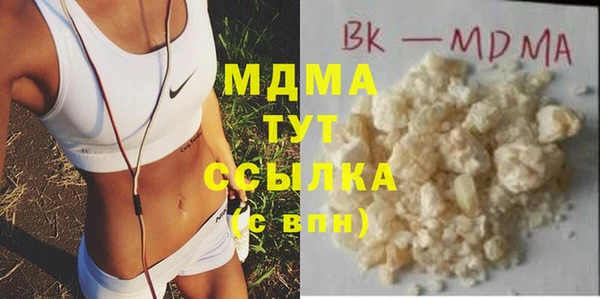 СК Алзамай
