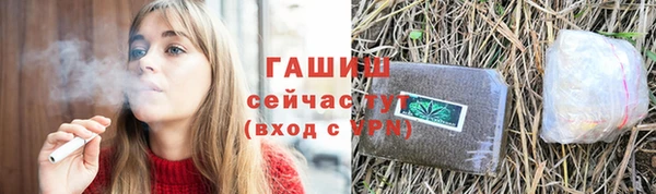 СК Алзамай