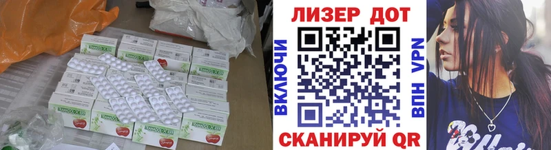 дарнет шоп  Петушки  ЛСД экстази кислота 