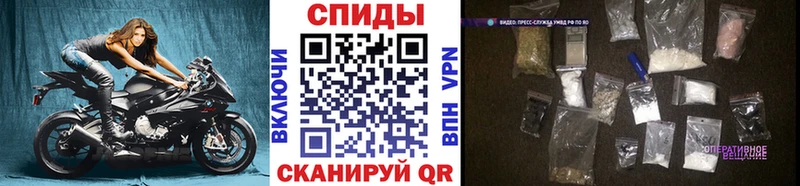 Метамфетамин Methamphetamine  как найти закладки  Петушки 