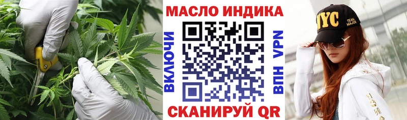 hydra ССЫЛКА Петушки Дистиллят ТГК вейп